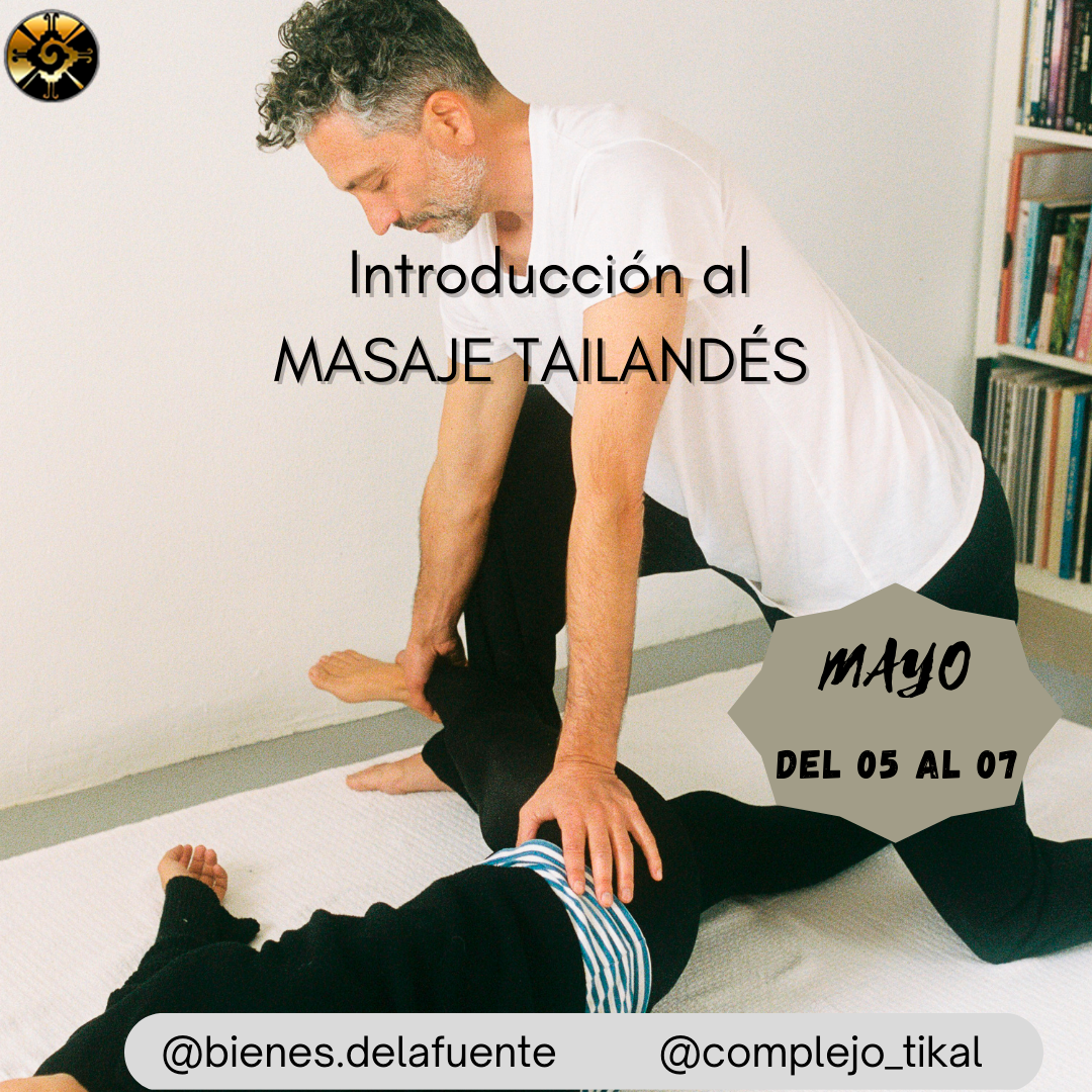 CARTEL 1