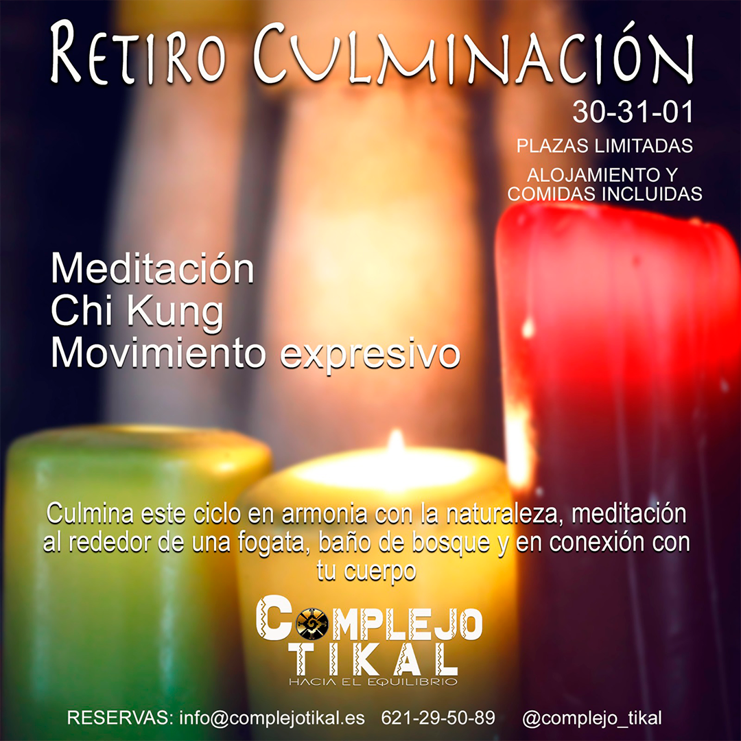 CARTEL 11